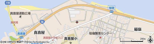 沖縄県名護市稲嶺197周辺の地図