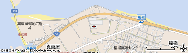 沖縄県名護市稲嶺201周辺の地図