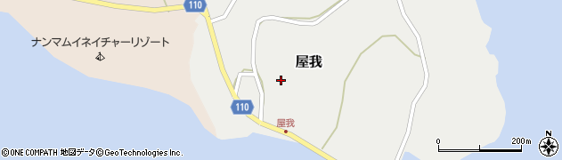 屋我農村集落総合管理施設周辺の地図