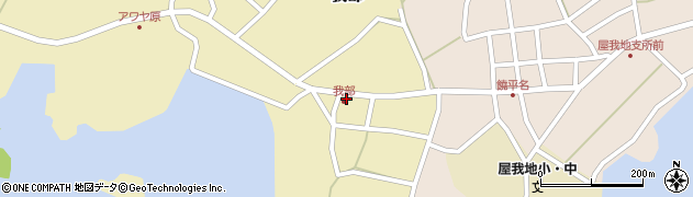 沖縄県名護市我部12周辺の地図