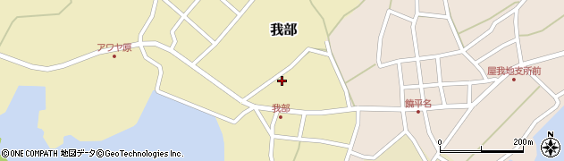 沖縄県名護市我部141周辺の地図