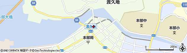 沖縄そばの専門店 きしもと食堂周辺の地図