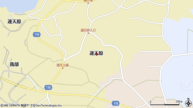 〒905-1634 沖縄県名護市運天原の地図