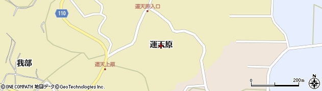 沖縄県名護市運天原周辺の地図