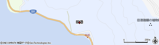 沖縄県大宜味村（国頭郡）田港周辺の地図
