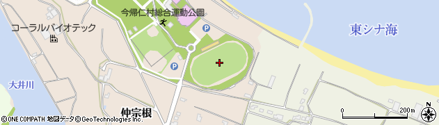 今帰仁村総合運動公園陸上競技場周辺の地図