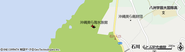 国営沖縄記念公園事務所周辺の地図