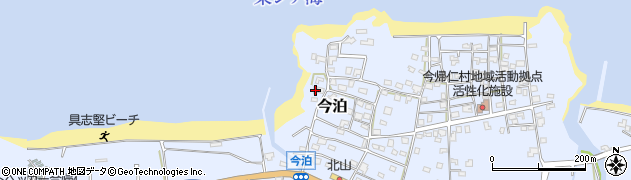 沖縄県国頭郡今帰仁村今泊97周辺の地図