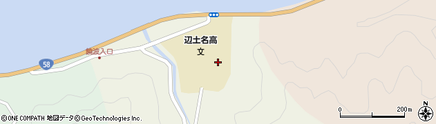 辺土名高校周辺の地図