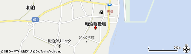 和泊町役場　生活環境課下水道係周辺の地図