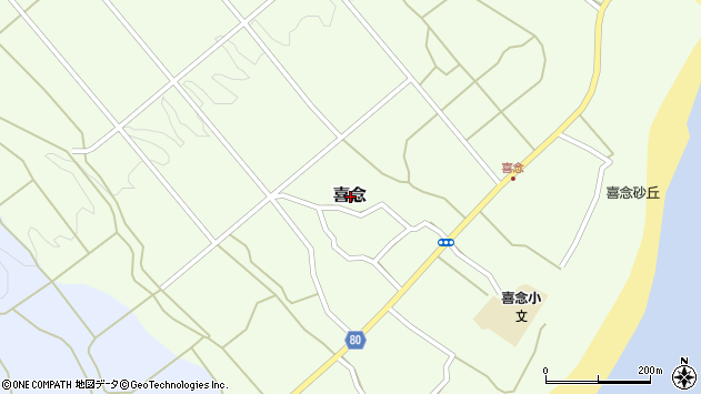 〒891-8111 鹿児島県大島郡伊仙町喜念の地図