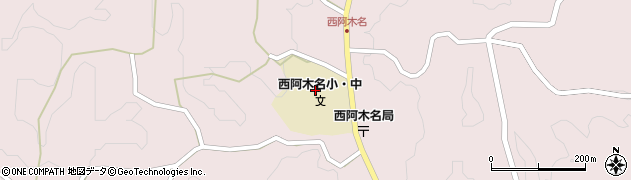 天城町立西阿木名中学校周辺の地図