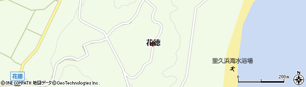 鹿児島県徳之島町（大島郡）花徳周辺の地図