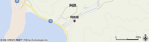 阿鉄郵便局周辺の地図