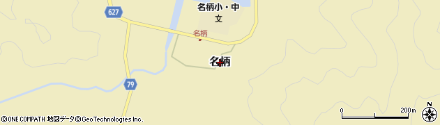 鹿児島県宇検村（大島郡）名柄周辺の地図