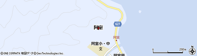 鹿児島県宇検村（大島郡）阿室周辺の地図