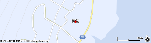 鹿児島県喜界町（大島郡）阿伝周辺の地図