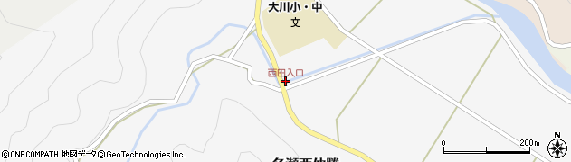 西田入口周辺の地図
