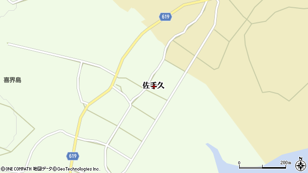 〒891-6144 鹿児島県大島郡喜界町佐手久の地図