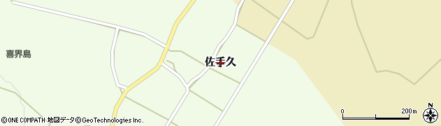 鹿児島県喜界町（大島郡）佐手久周辺の地図