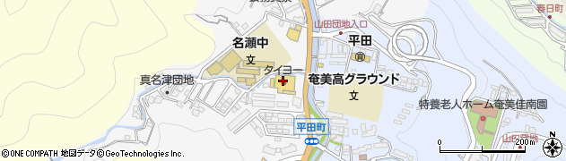 タイヨー平田店周辺の地図