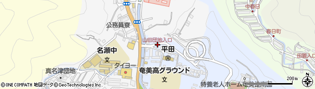 山田団地入口周辺の地図