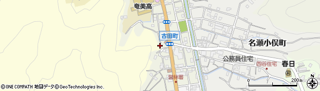 鹿児島県奄美市名瀬古田町11周辺の地図