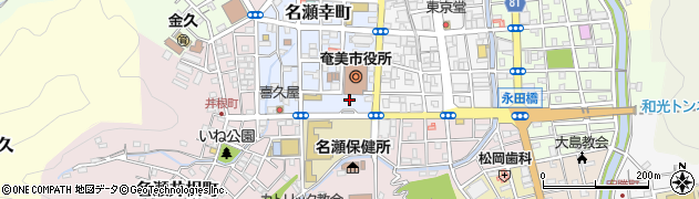 奄美市役所総務部　総務課周辺の地図