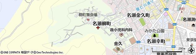 鹿児島県奄美市名瀬柳町13周辺の地図