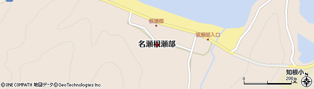 鹿児島県奄美市名瀬大字根瀬部周辺の地図