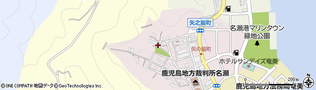 鹿児島県奄美市名瀬矢之脇町周辺の地図