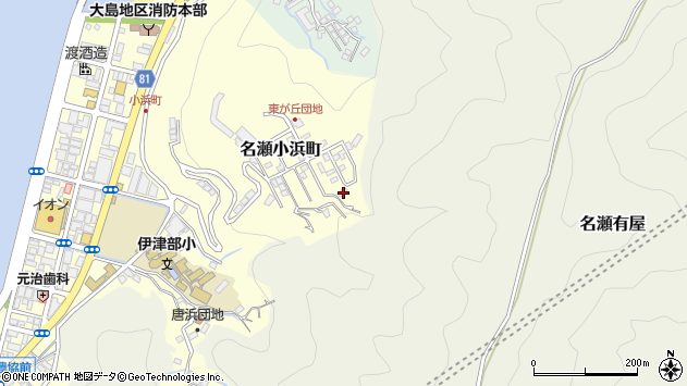 〒894-0006 鹿児島県奄美市名瀬小浜町の地図
