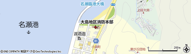 名瀬消防署周辺の地図
