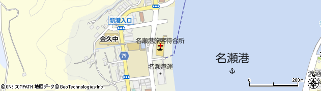 鹿児島県奄美市名瀬塩浜町2281周辺の地図