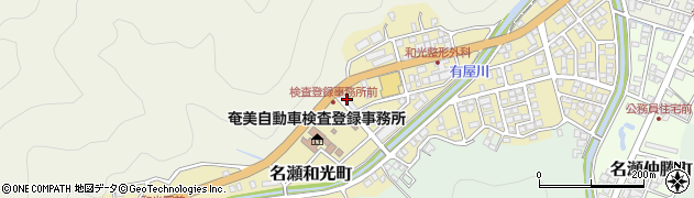 有限会社行田自動車周辺の地図