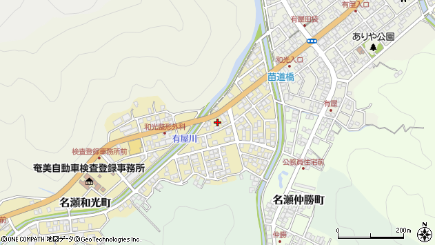 〒894-0007 鹿児島県奄美市名瀬和光町の地図