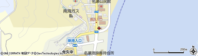 九州地方整備局名瀬事務所周辺の地図