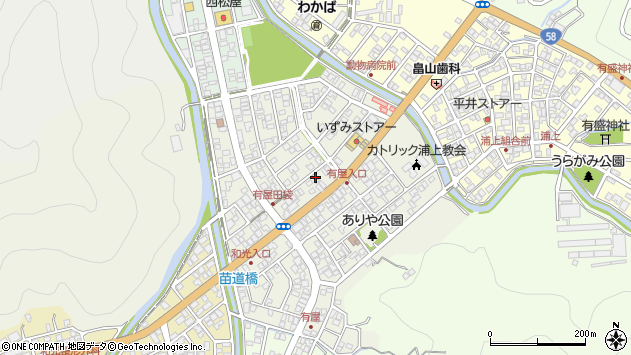 〒894-0062 鹿児島県奄美市名瀬有屋町の地図