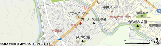 お鍋と焼肉酒場 唐唐亭 奄美大島店周辺の地図