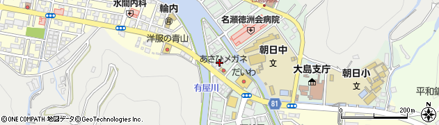 名瀬徳洲会訪問看護ステーション周辺の地図