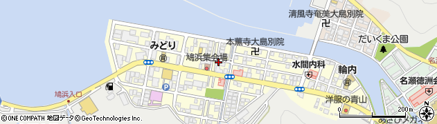 九州電気保安協会（一般財団法人）奄美出張所周辺の地図