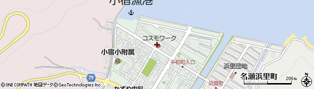 鹿児島県奄美市名瀬平松町151周辺の地図