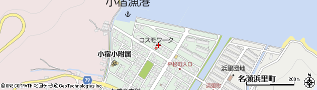 鹿児島県奄美市名瀬平松町139周辺の地図