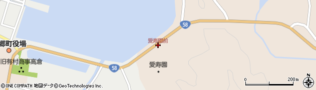 愛寿園前周辺の地図