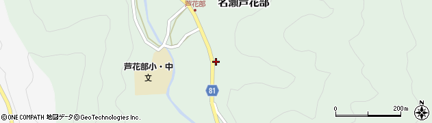鹿児島県奄美市名瀬大字芦花部1181周辺の地図