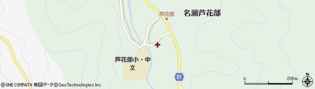 鹿児島県奄美市名瀬大字芦花部1060周辺の地図