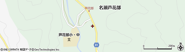 鹿児島県奄美市名瀬大字芦花部65周辺の地図