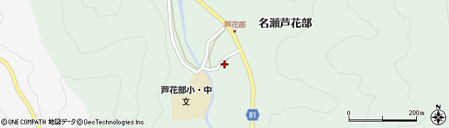 鹿児島県奄美市名瀬大字芦花部1162周辺の地図