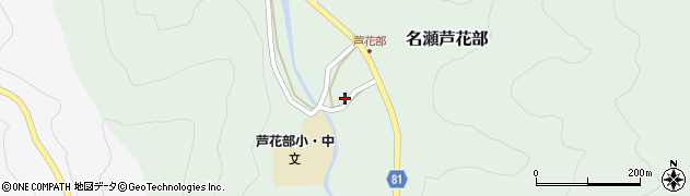 鹿児島県奄美市名瀬大字芦花部1051周辺の地図
