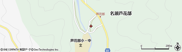 鹿児島県奄美市名瀬大字芦花部1198周辺の地図